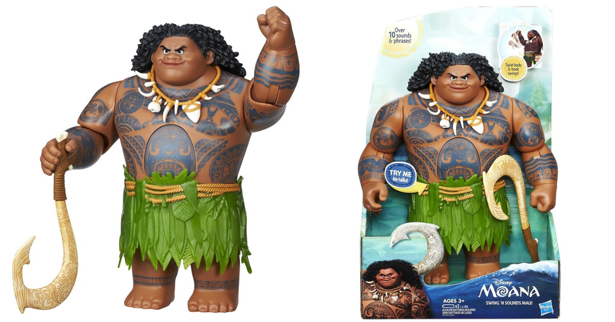 mega maui doll