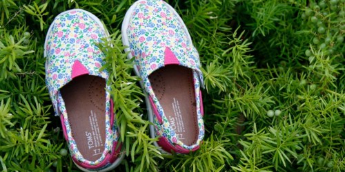 Tiny TOMS ONLY $14.99 Shipped