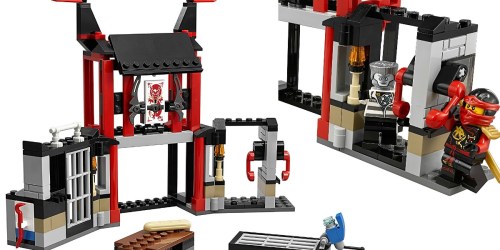 Amazon: LEGO Ninjago Kryptarium Prison Breakout Set Only $13.99 (Regularly $20)