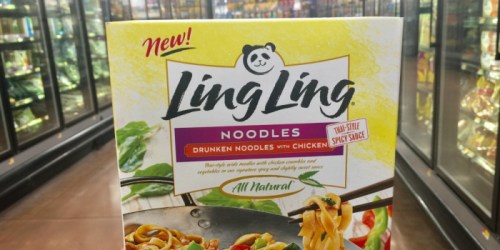 High Value $2/1 Ling Ling Entrée or Appetizer Coupon