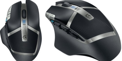 Amazon: Logitech Wireless Gaming Mouse Only $34.99 Shipped (Regularly $75)