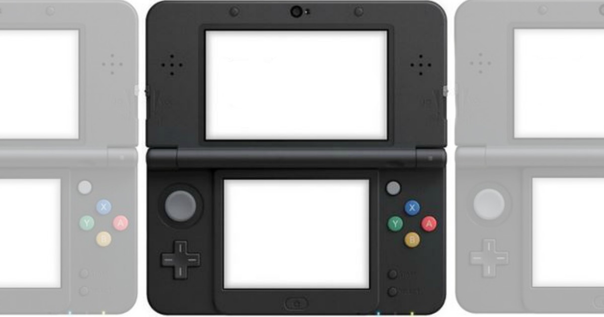 Amazon Warehouse Nintendo 3DS XL Only 111.44 Shipped (Regularly 200