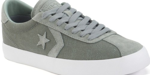 Kohl’s Cardholders: Men’s Converse Sneakers ONLY $19.50 Shipped (Regularly $65)