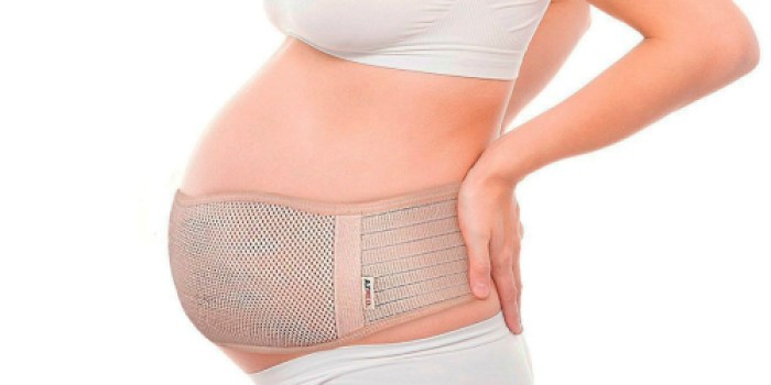 Amazon: Maternity Belt Just $14.97 (Great Reviews)