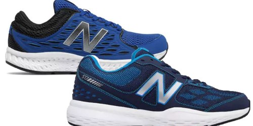 Kohl’s Cardholders: New Balance Men’s Running Shoes Just $27.29 Shipped (Regularly $65)