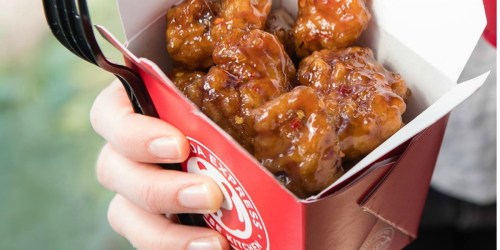 Free Panda Express Orange Chicken Entree w/ ANY Online Purchase (Over $4 Value)