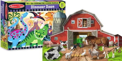 Kohl’s Cardholders: Melissa & Doug Floor Puzzles Only $5.45 (Regularly $16)