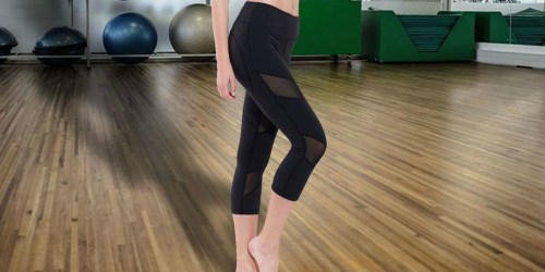 Amazon: Women’s Yoga Pants Just $13.99