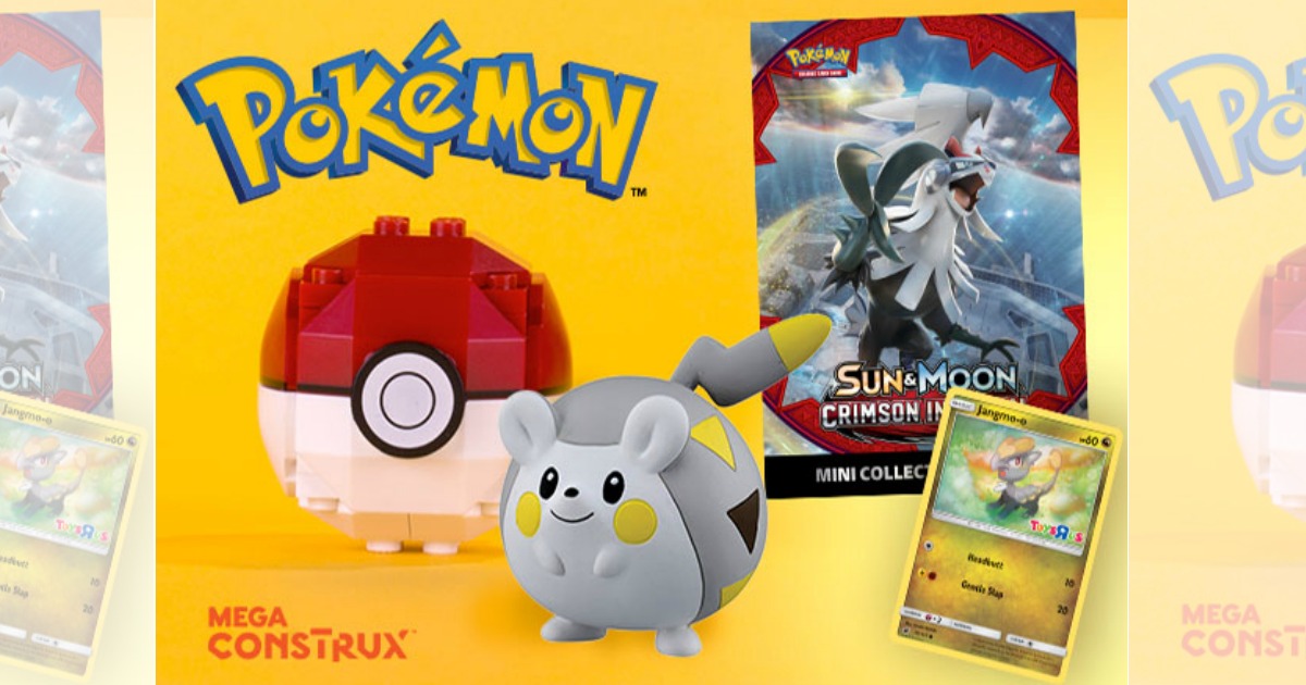 ToysRUs Pokmon Collector's Event on November 11th (FREE Foil Card, Pok Ball + More) ToysRUs Pokmon Collector's Event on November 11th (FREE Foil Card, Pok Ball + More)
