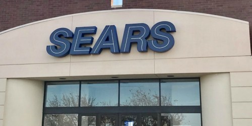 Free $7 Off $7+ Sears Purchase Coupon (Text Offer)