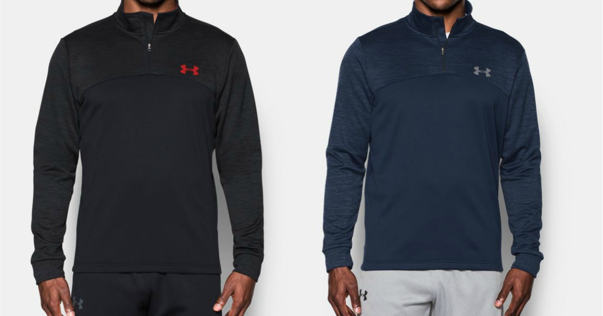 Under Armour Men's Zip Pullovers Just $39.99 Shipped (Regularly $55 ...