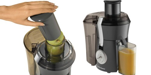 Hamilton Beach Big Mouth Pro Juice Extractor Just $41 Shipped (Regularly $75)