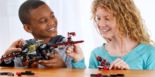 Amazon: LEGO Batman Batwing Building Kit Only $45 Shipped (Regularly $90)