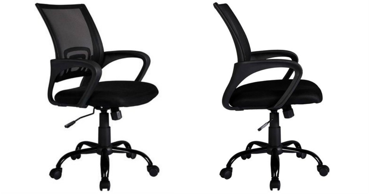 Ergonomic Mesh Office Chair Only $32.99 Shipped • Hip2Save
