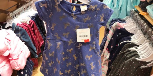 Up to 75% Off Gymboree Semi-Annual Sale
