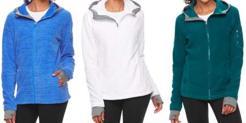Kohl’s Cardholders: Women’s Tek Gear Zip-Up Jacket Only $10.49 Shipped (Regularly $30)