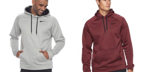 Kohl’s: Up To 50% Off Nike Clothing & Shoes + FREE Shipping For Cardholders