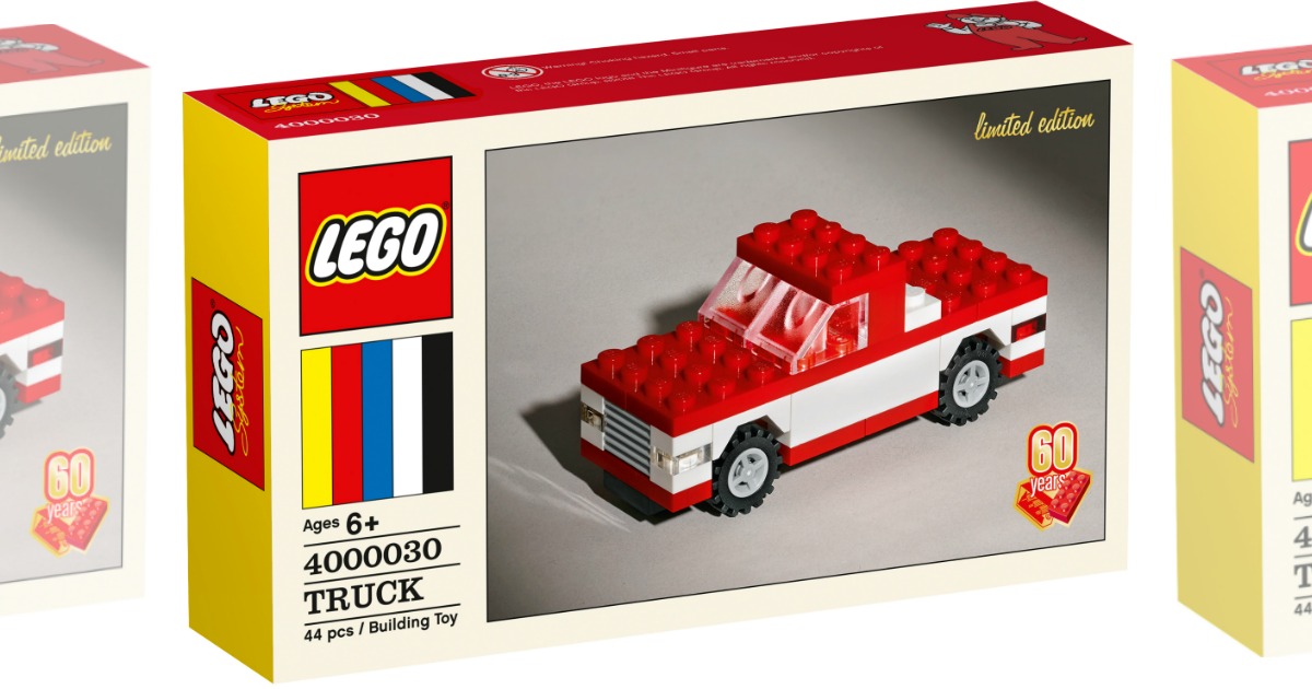 lego limited edition 2018