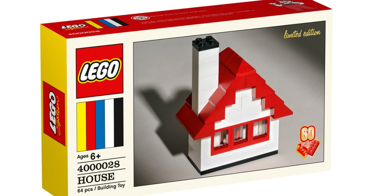 white house lego set walmart