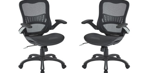Amazon: Mesh Desk Chair Only $108.75 Shipped (Regularly $217+)