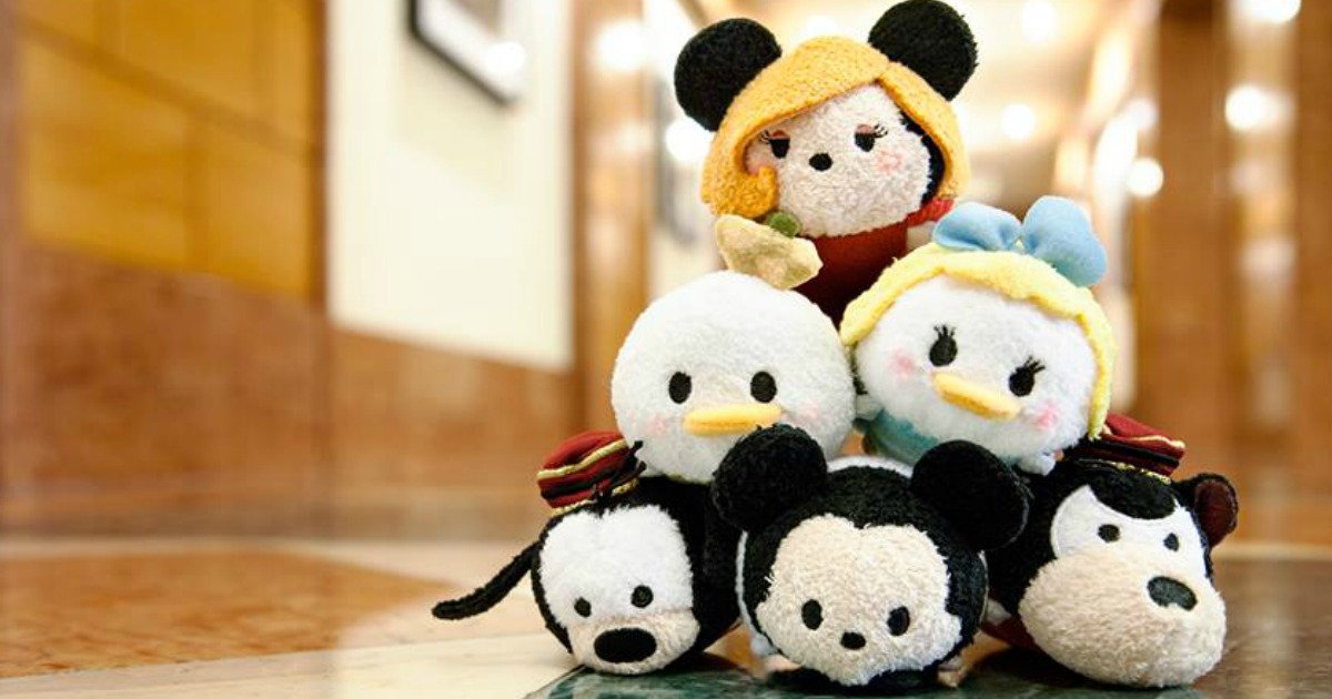 rare tsum tsum plush