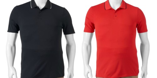 Kohl’s Cardholders: Big & Tall Fila Mens Polos Only $3.36 Shipped (Regularly $48)