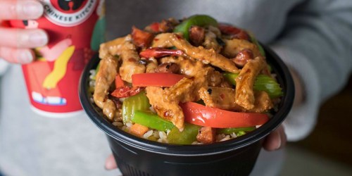 Best Panda Express Coupon | FREE Bowl with $30 Gift Card Purchase