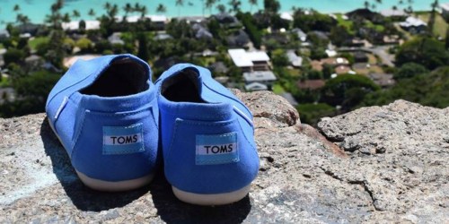 $25 off $50 Zappos Purchase + Free Shipping = Great Deals on TOMS, Crocs, Nike & More