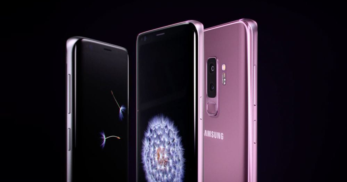 samsung s9 lowest price