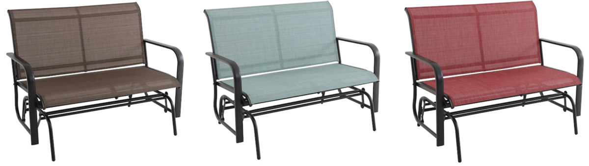 kohls patio glider