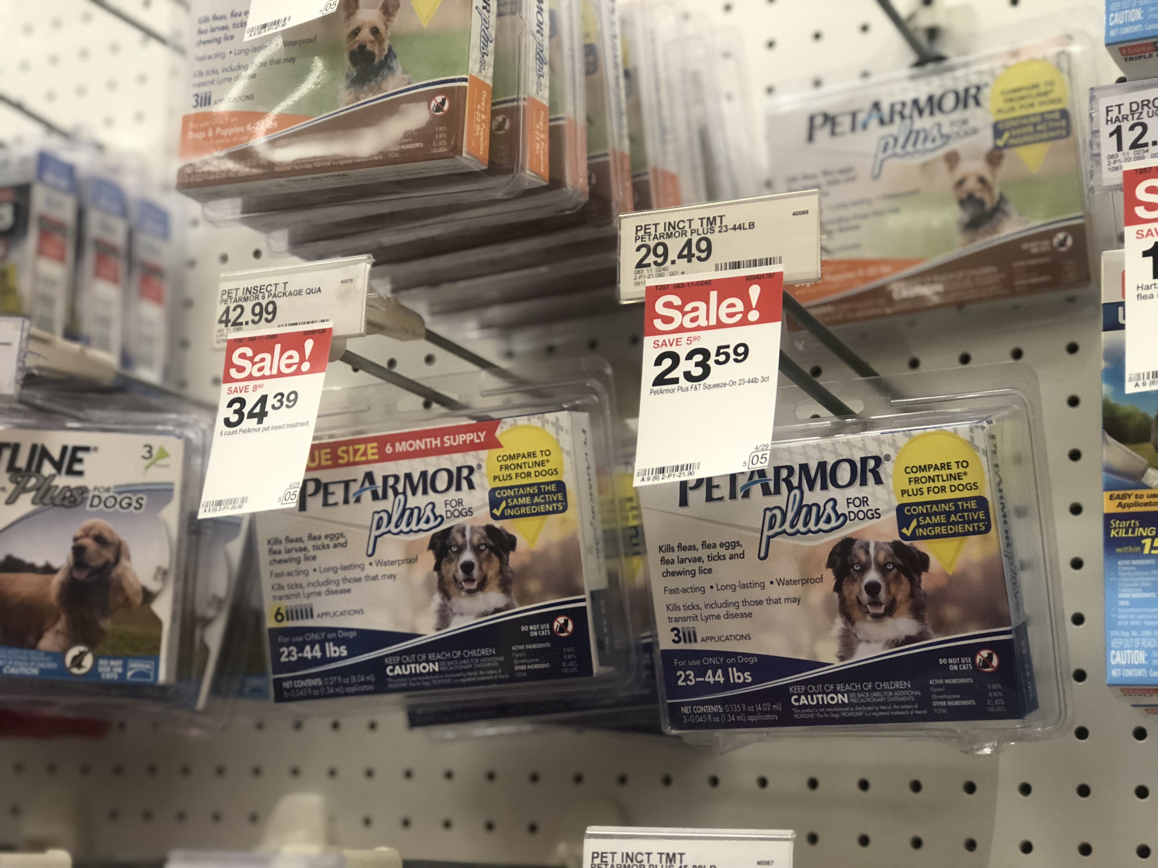 Petarmor plus outlet coupons