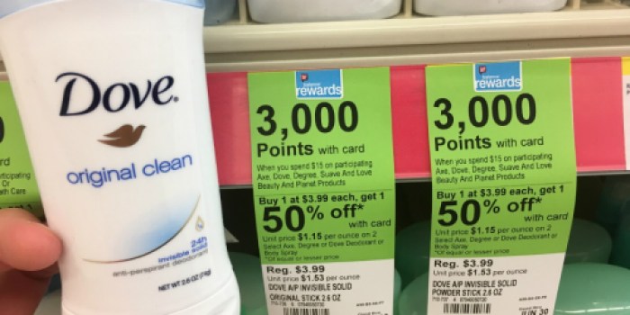 Dove Deodorants Only $1 Each (Regularly $3.99) at Walgreens – Just Use Your Phone