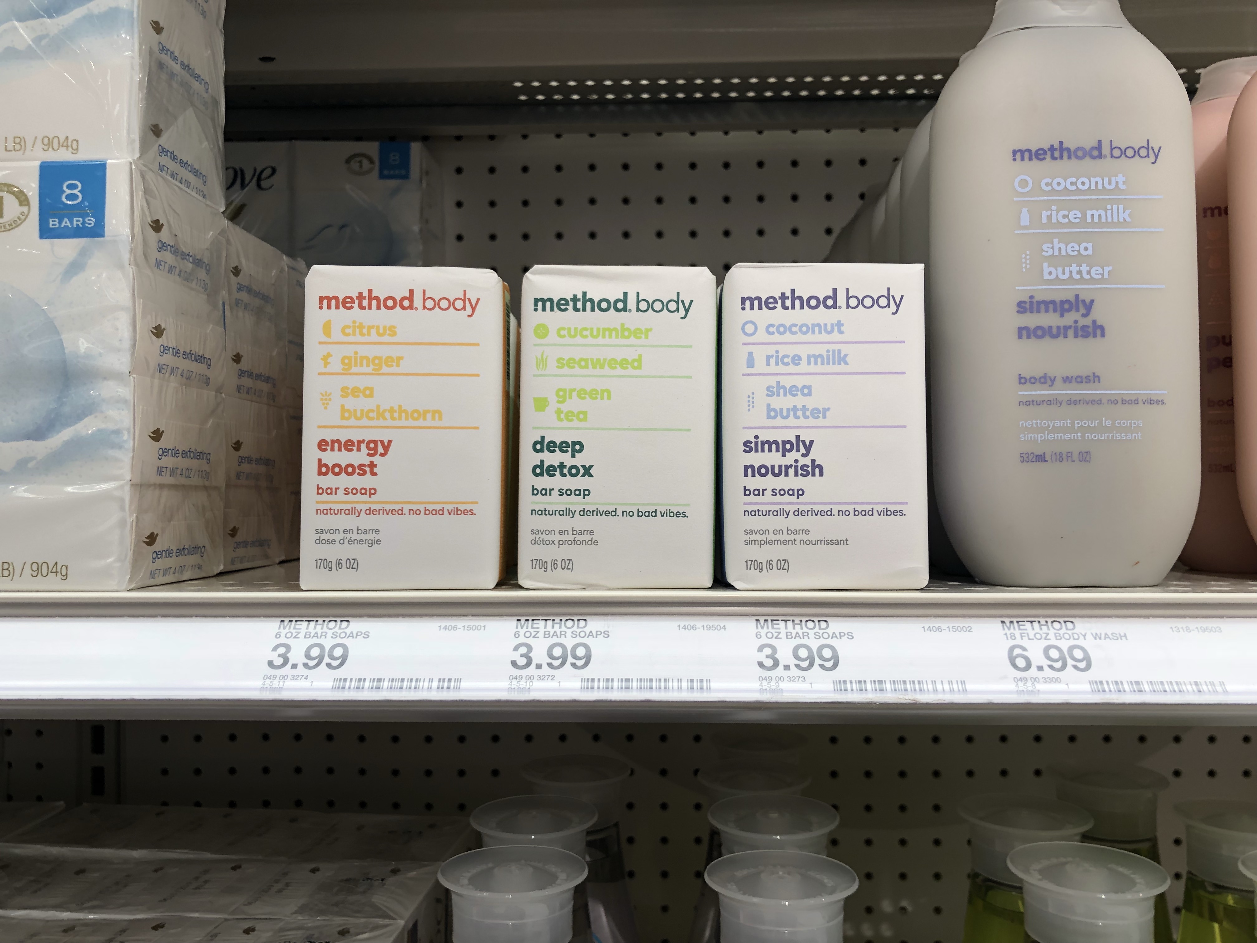 target body soap