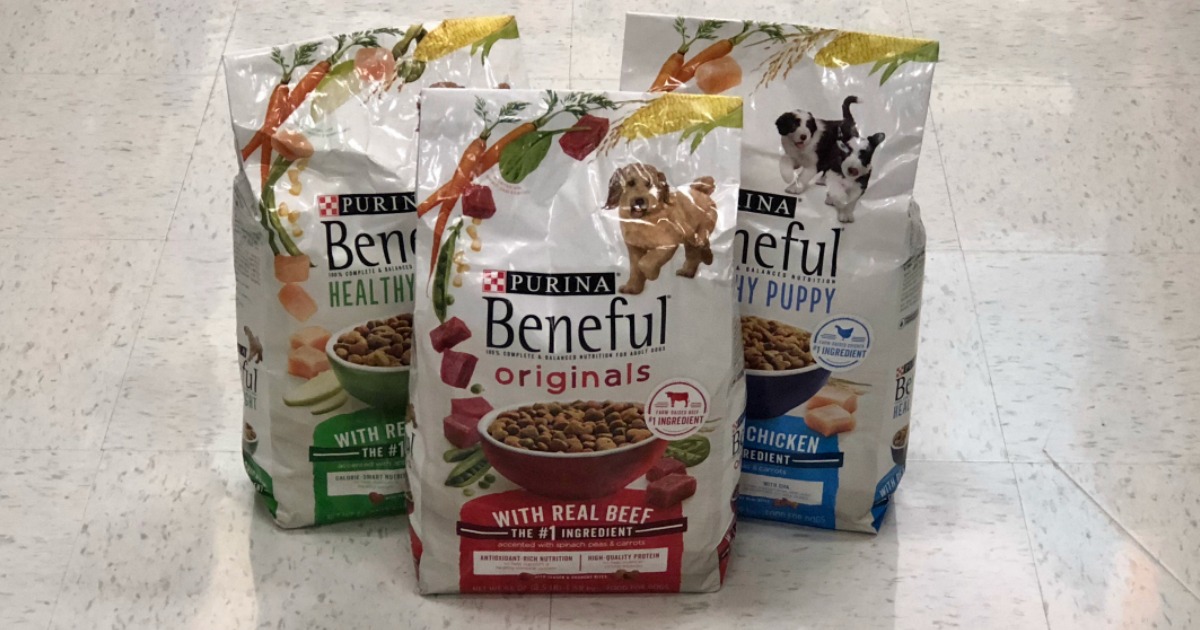 Purina sales beneful coupon