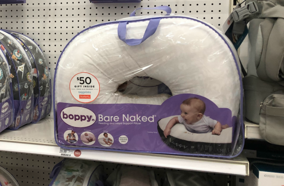 boppy newborn lounger target