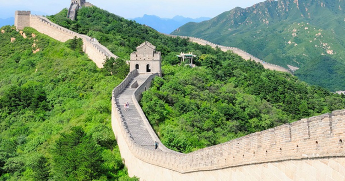 12-day Tour Of China As Low As $599 (includes Air Fare & Hotels)