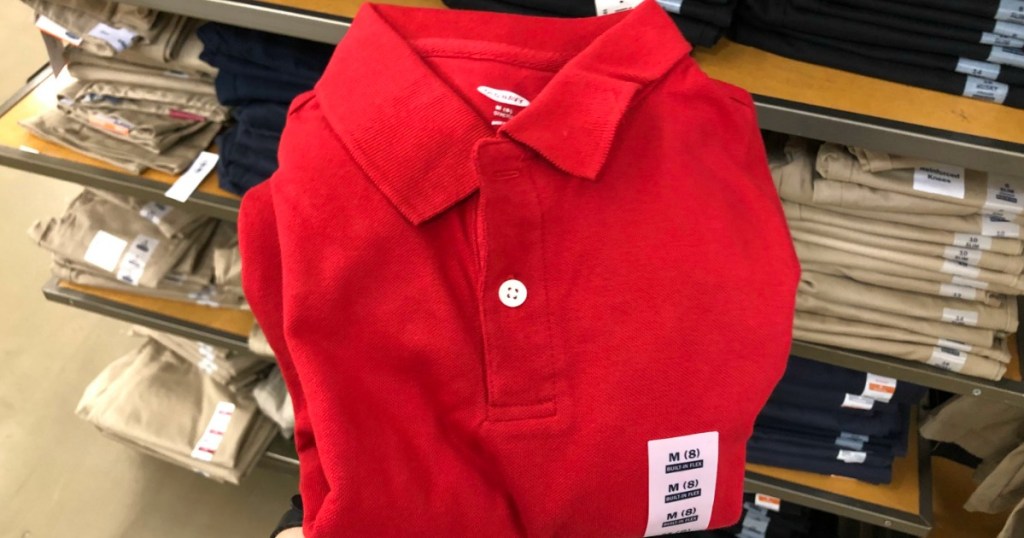 Old Navy uniforms