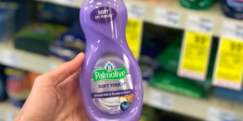 Palmolive Dish Soap Only 49¢ at CVS (Just Use Your Phone)