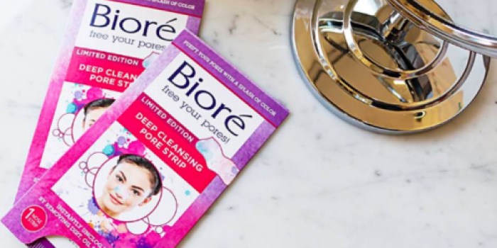 Free PINCHme Samples Live NOW