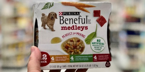 $8 Worth of New Purina & Fancy Feast Pet Food Coupons