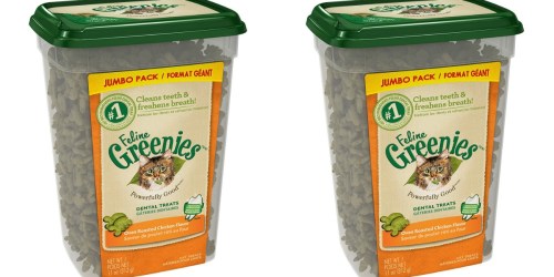 Amazon: BIG Feline Greenies Treats 11oz Containers Only $6.99 Shipped