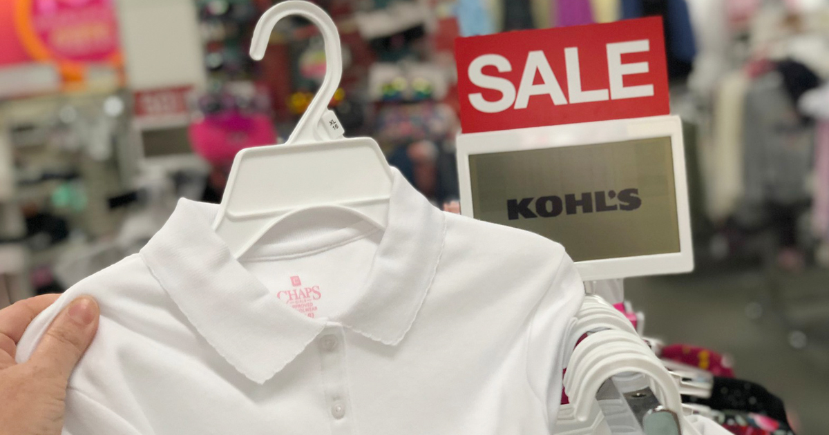 kohls uniform polos