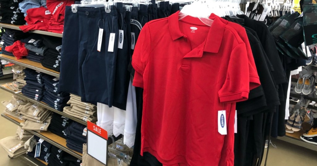 Old Navy Uniforms