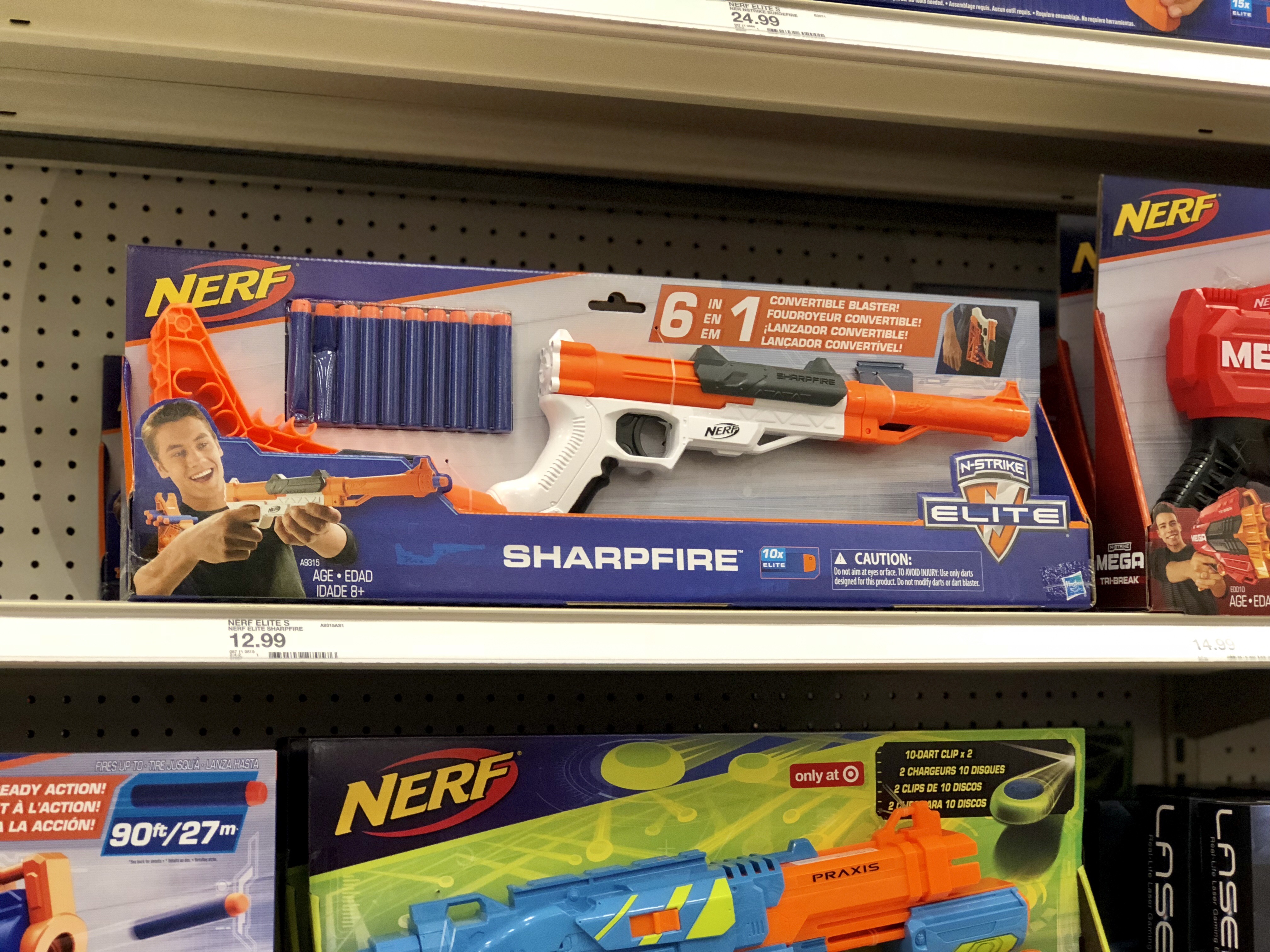nerf buy one get one