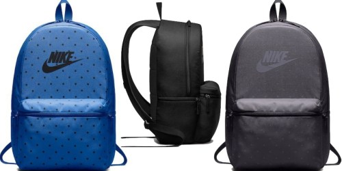 Nike Backpacks Only $14 Shipped (Regularly $35) + Free Shipping for Kohl’s Cardholders