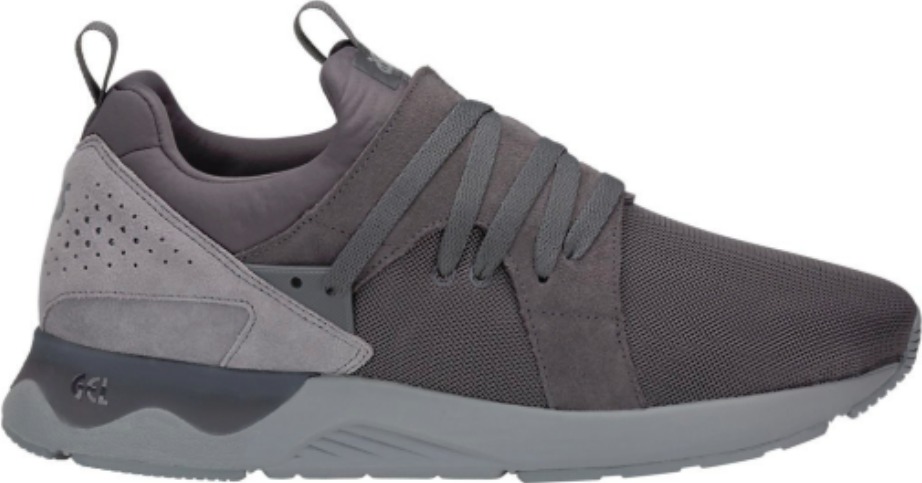 asics tiger promotion code