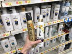 $6 Worth of Pantene Pro-V Printable Coupons