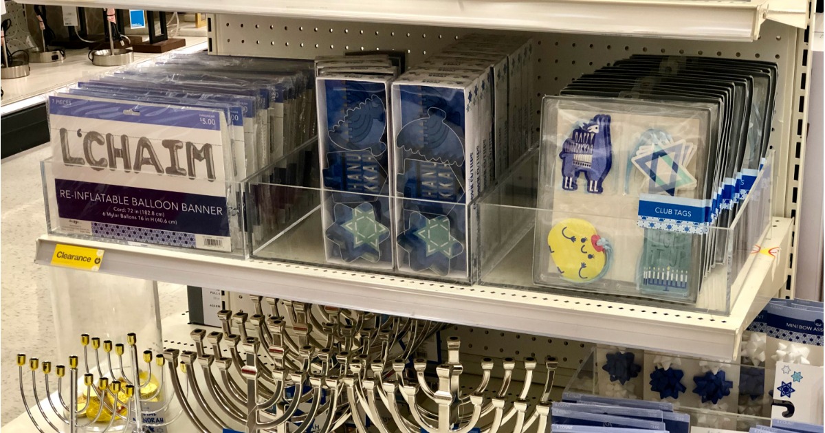 Up to 90 off Hanukkah Party Supplies at Target