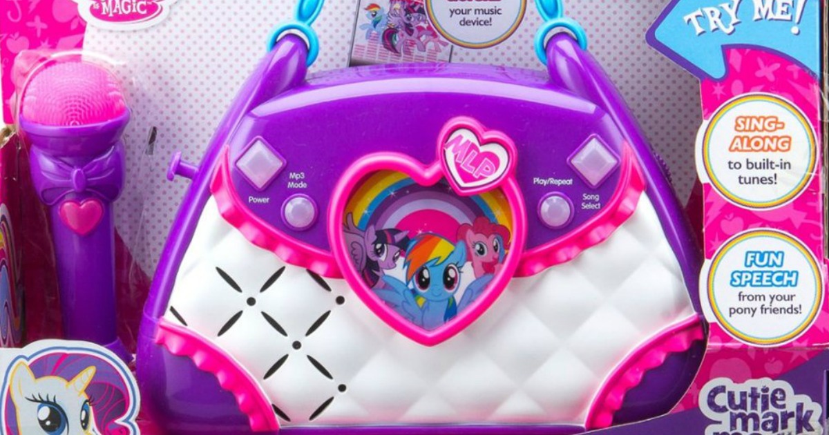 My little cheap pony karaoke