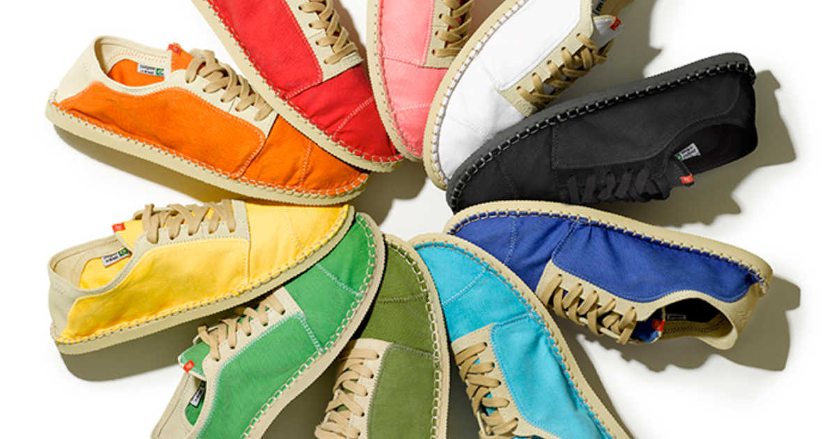 Havaianas Espadrilles Lace Up Sneakers Only 8.99 Per Pair